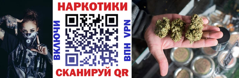 МЕТАМФЕТАМИН Хотьково