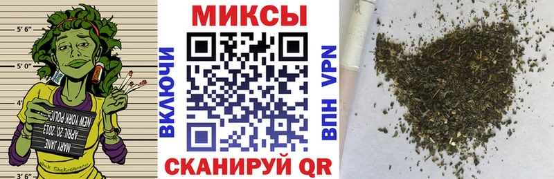 Бутират 1.4BDO  Хотьково 