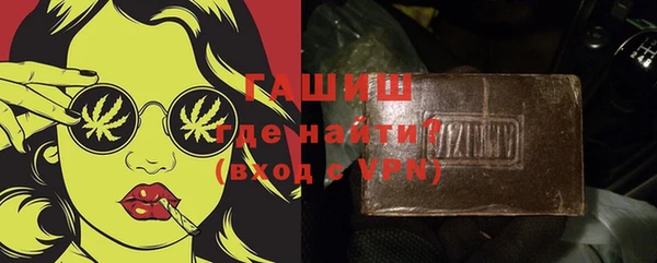 кокаин перу Осташков