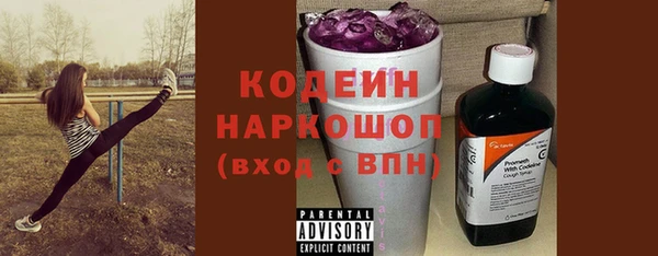 скорость Остров