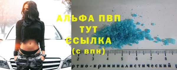 скорость Остров