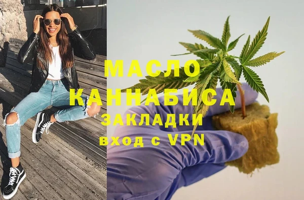 скорость Остров