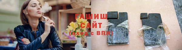 скорость Остров
