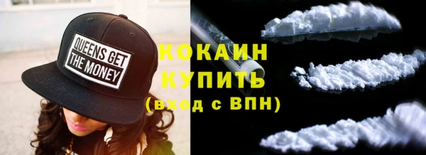 скорость Остров
