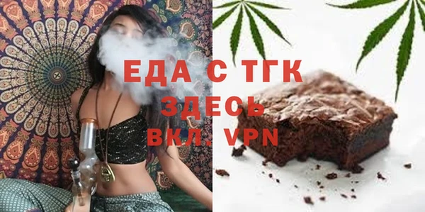 скорость Остров