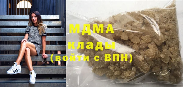 скорость Остров