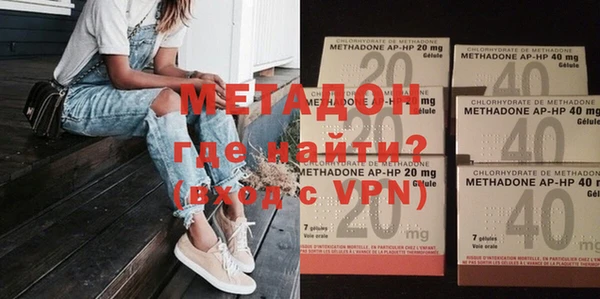 кокаин перу Осташков