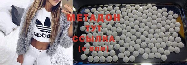 скорость Остров