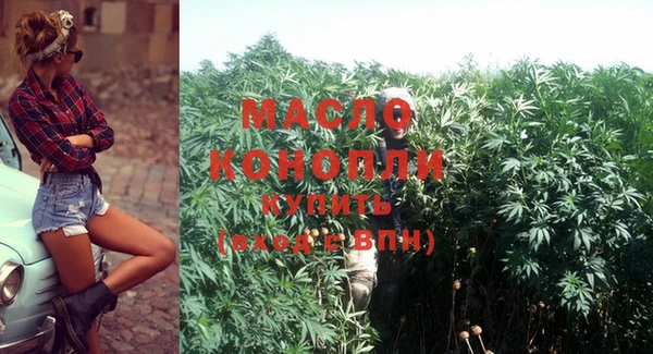 скорость Остров