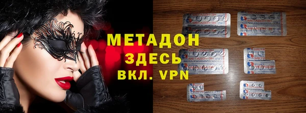 скорость Остров