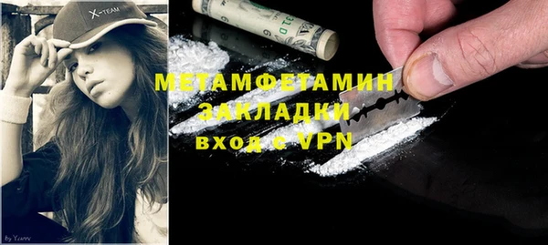 скорость Остров