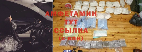 скорость Остров