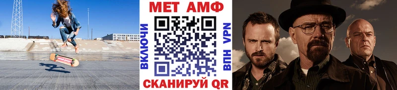 omg ссылки  Хотьково  Первитин кристалл 