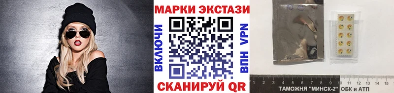 наркошоп  Хотьково  Марки NBOMe 1,5мг 